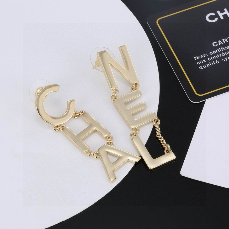 Chanel Earring 06yxs02